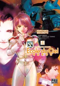 Ecole du ciel, tome 4