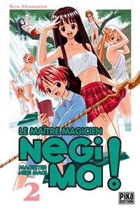 Negima, tome 2