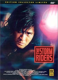 The Storm Riders [2002]