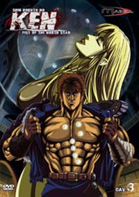 VO Shin hokuto no ken OAV3