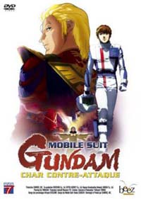 Mobile Suit Gundam - Char contre-attaque [2005]