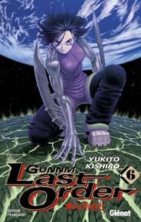 Gunnm Last Order #6 [2005]