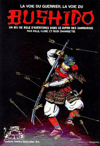 Bushido [1986]