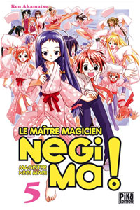 Negima, tome 5