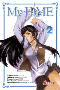 My Hime, tome 2