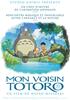 Mon voisin Totoro DVD 4/3 1.33 - 20th Century Fox