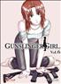 Voir la fiche Gunslinger Girl