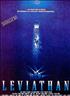 Voir la fiche Leviathan