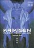 Kaikisen, Retour vers la mer 