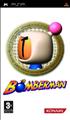 Bomberman - GBA Cartouche de jeu GameBoy Advance - Nintendo