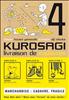 Kurosagi, livraison de cadavres 12 cm x 18 cm - Pika