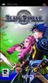 Voir la fiche Blade Dancer : Lineage Of Light