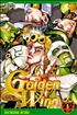 Voir la fiche Golden Wind - Jojo's Bizarre Adventure