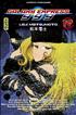 Voir la fiche Galaxy Express 999