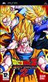 Voir la fiche Dragon Ball Z : Shin Budokai 2