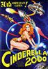 Voir la fiche Cinderella 2000