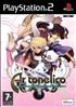 Voir la fiche Ar tonelico: Melody of Elemia