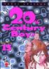 20th Century boys 12 cm x 18 cm - Panini Manga