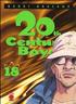 20th Century boys 12 cm x 18 cm - Panini Manga