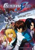 Voir la fiche Mobile Suit Gundam Seed