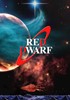 Red Dwarf : L'Intégrale saison 2 - Coffret 2 DVD DVD 16/9 - Warner Home Video