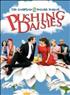 Voir la fiche Pushing Daisies saison 2