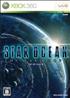 Voir la fiche Star Ocean : The Last Hope