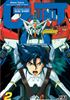 Voir la fiche Mobile Suit Gundam Wing G-Unit 2