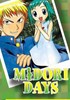 Voir la fiche Midori Days