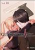 Voir la fiche Gunslinger Girl