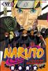 Voir la fiche Naruto