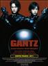 Voir la fiche Gantz, au commencement