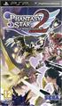 Phantasy Star Portable 2 - PSP UMD PSP - SEGA