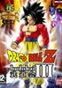 Dragon Ball Z Budokai 3 - PS2 PlayStation 2 - Atari