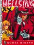 Voir la fiche Hellsing