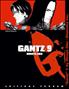 Gantz 12 cm x 18 cm - Tonkam