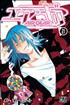 Voir la fiche Air Gear