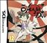 Okami Den - DS Cartouche de jeu Nintendo DS - Capcom