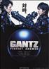 Voir la fiche Gantz, révolution