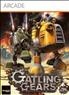 Voir la fiche Gatling Gears