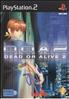 Voir la fiche Dead or Alive 2