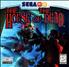 The House of The Dead - PC PC - SEGA