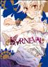 Karneval 12 cm x 18 cm - Ki-oon