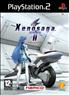 Voir la fiche Xenosaga Episode II : Jenseits Von Gut Und Bose