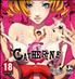 Catherine - XBOX 360 DVD Xbox 360 - Deep Silver