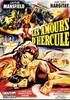 Voir la fiche Les amours d'Hercule