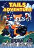 Voir la fiche Tails Adventure