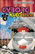 Voir la fiche Cyborg Kurochan 4