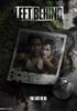 Voir la fiche The Last of Us : Left Behind