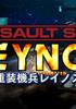 Assault Suit Leynos - PSN Jeu en téléchargement Playstation 4 - Rising Star Games